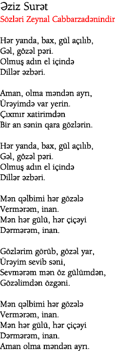 Eziz Suret