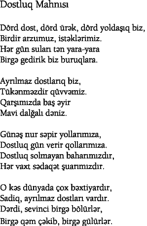 Tofig Guliyev Song About Friendship Dostlug Mahnisi