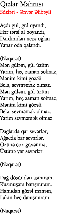 Tofig Guliyev Song Of Girls Gizlar Mahnisi